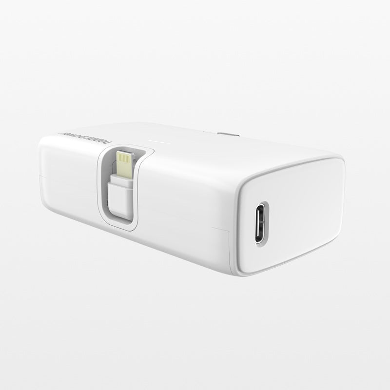 Bergen Powerbank White